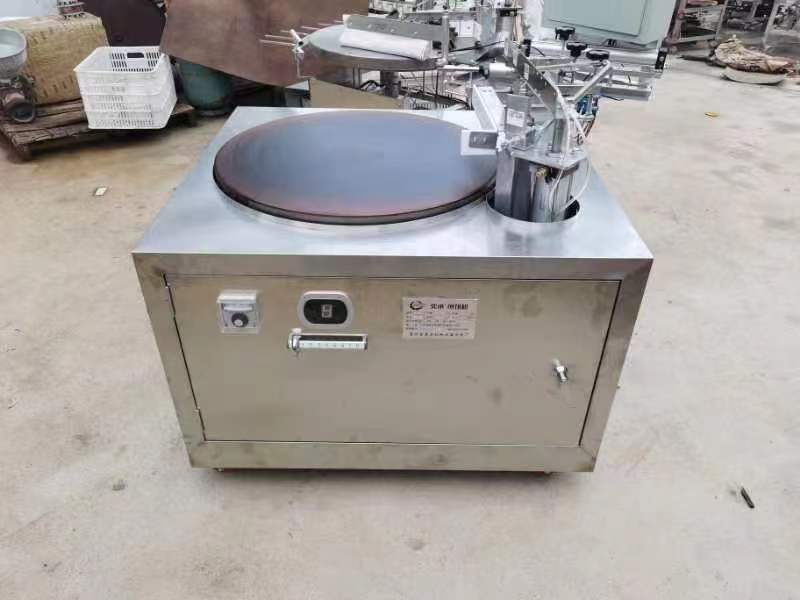 1660574288756847.jpg 微信图片_202207141834322.jpg